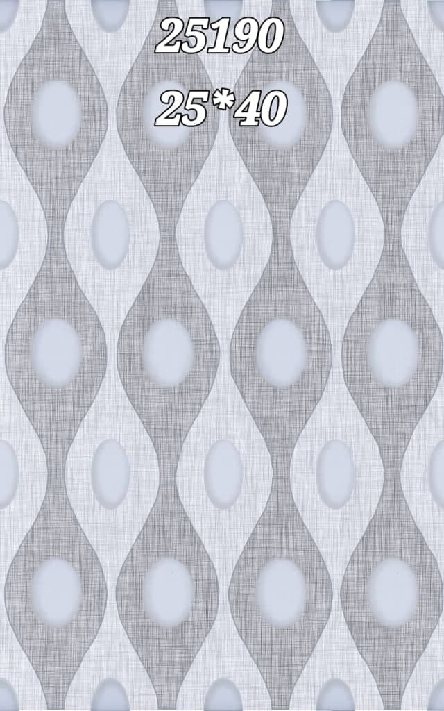Nyota 25x40