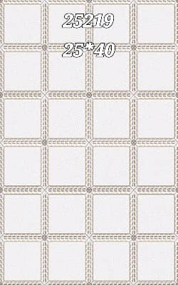 Uwanja 25x40