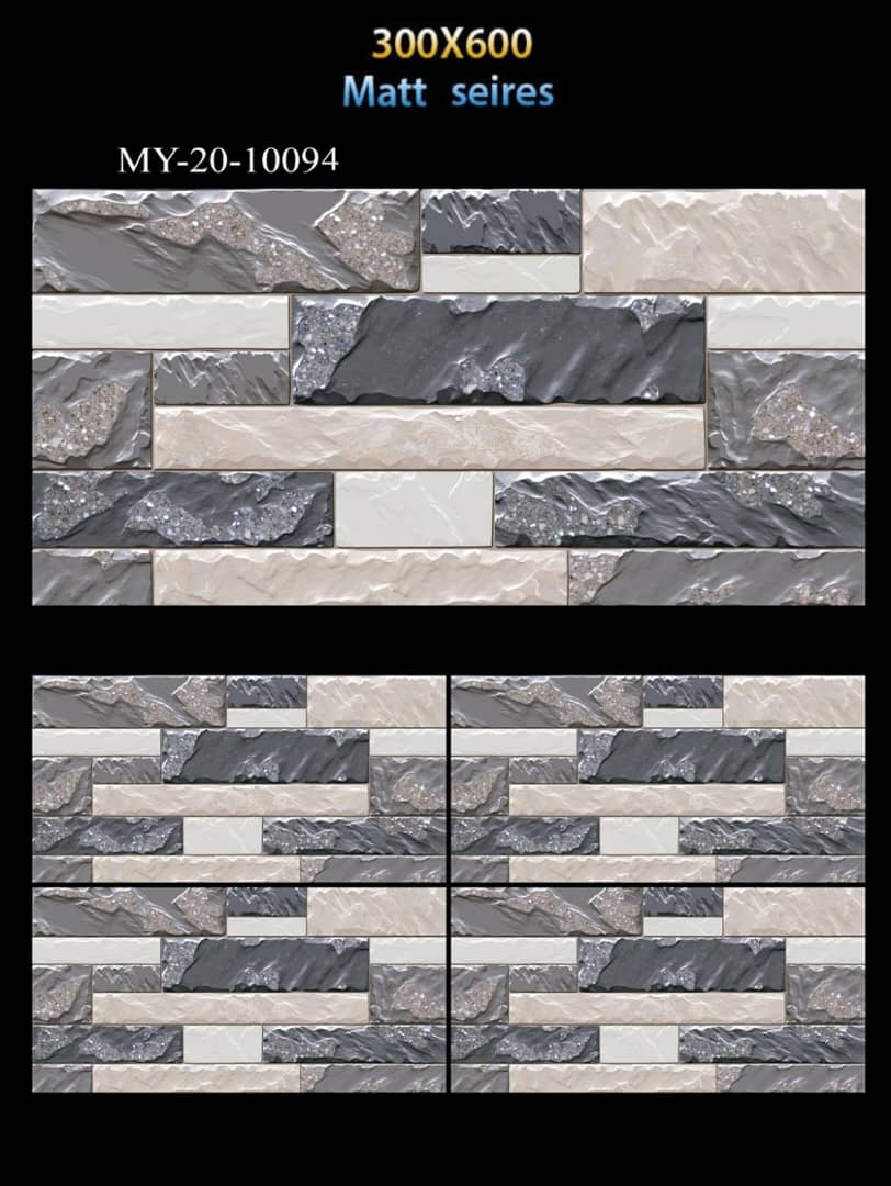 Jua Mti 30x60