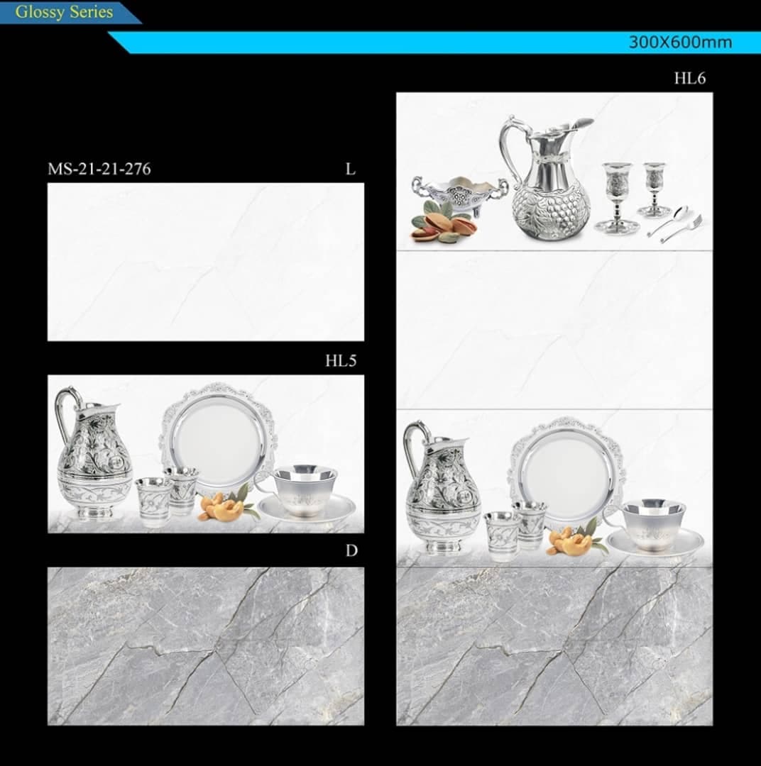 Jua Udongo 30x60