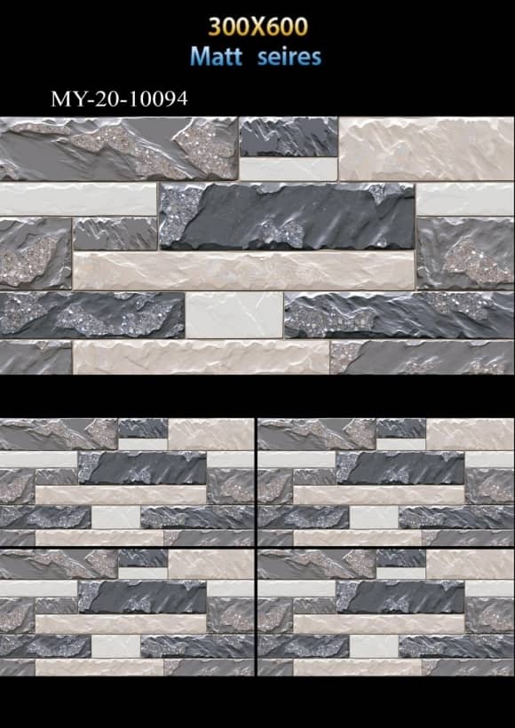 Jua Mwonekano 30x60