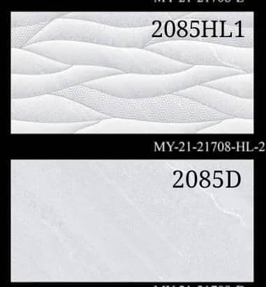 Nyota Laini 30x60
