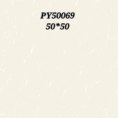 Mwamba Misitu 50x50