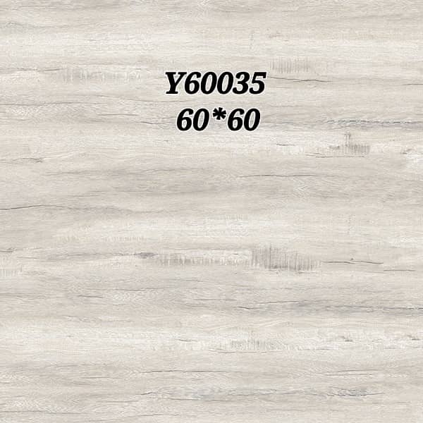 Ardhi Utulivu 60x60