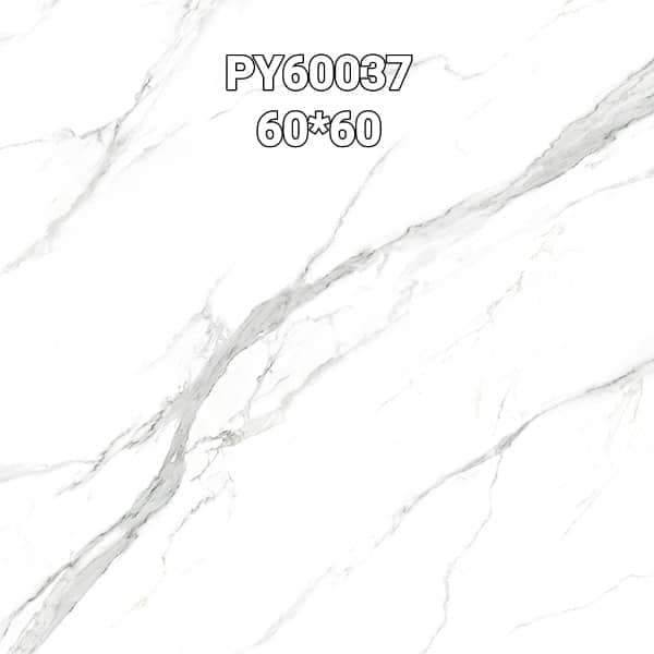 Nuru Ardhi 60x60