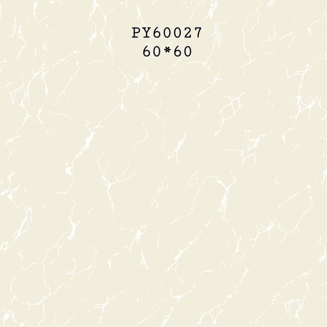 Nuru Mwonekano 60x60